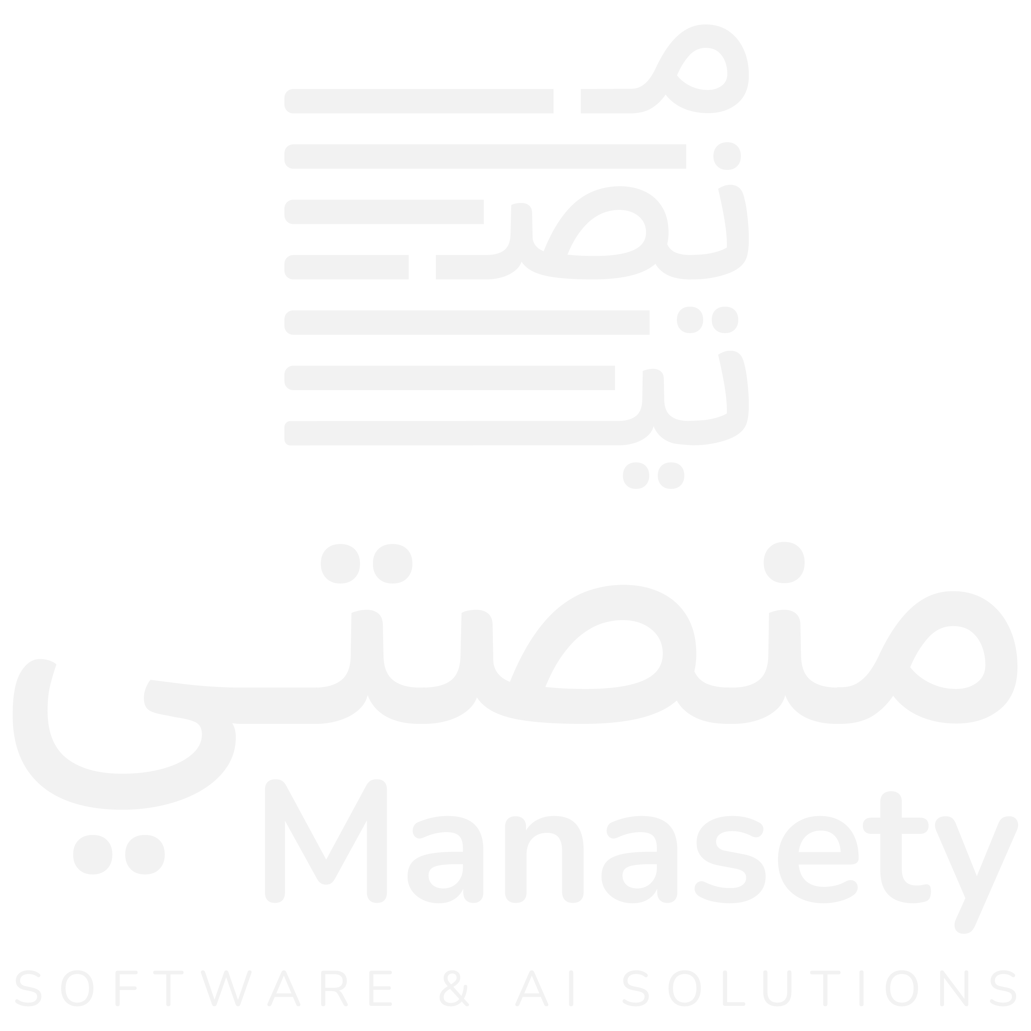 منصّتي